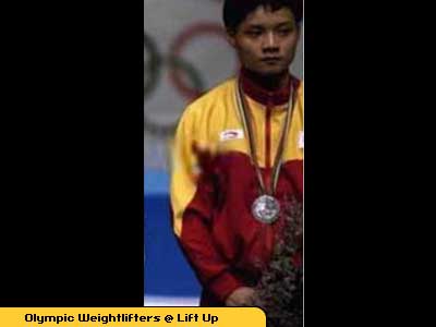 Jianming&nbsp;LUO