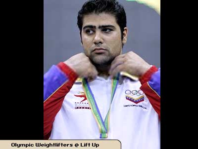 Victor&nbsp;HEREDIA