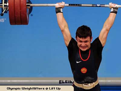 Sergey&nbsp;PETROV