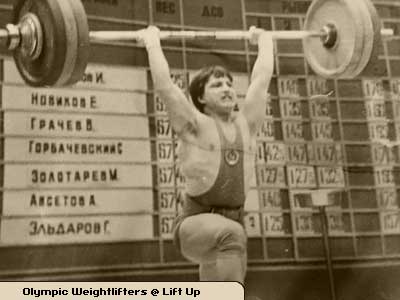 Sergey&nbsp;MARTYNENKO