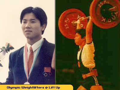Guoqiang&nbsp;ZENG