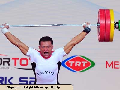 Tarek&nbsp;YEHIA