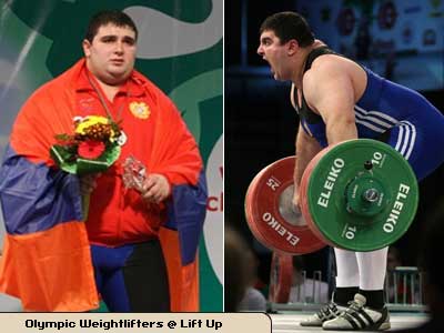Ruben&nbsp;ALEXANYAN