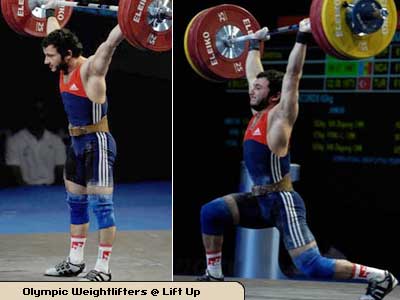 Sergey&nbsp;PETROSYAN