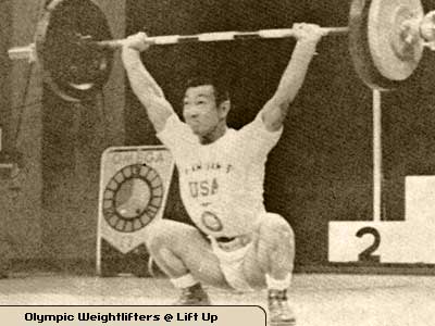 Walter&nbsp;IMAHARA 