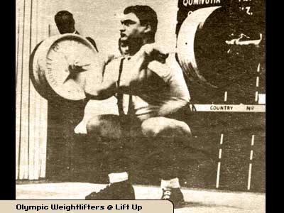 Arthur&nbsp;SHANNOS