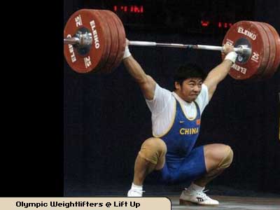 Yong&nbsp;LU