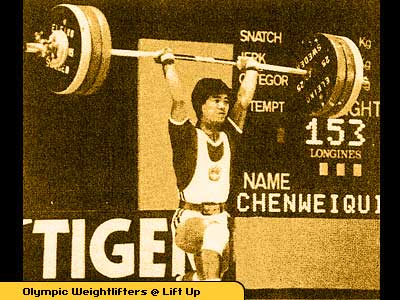 Weiqiang&nbsp;CHEN