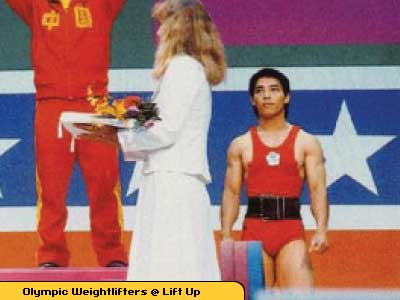 Wen-Yee&nbsp;TSAI