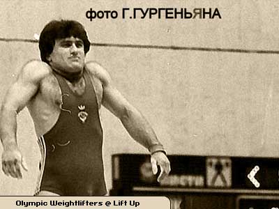 A&nbsp;KAZARYAN