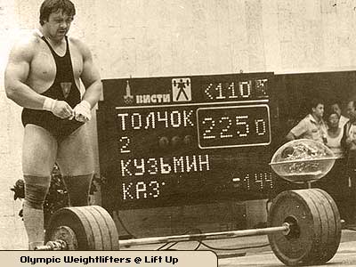 Valentin&nbsp;KUZMIN