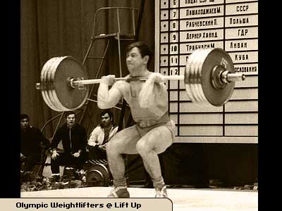 Victor&nbsp;NACHENKIN