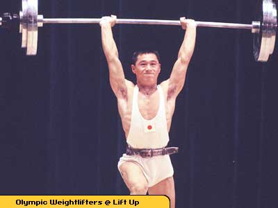 Shiro&nbsp;ICHINOSEKI