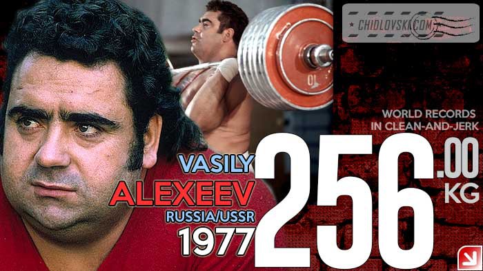 1977-alexeev