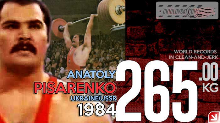 1984-pisarenko.jpg