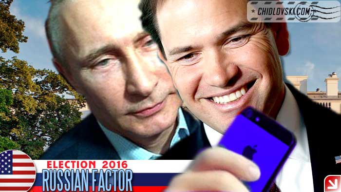 selfie-rubio