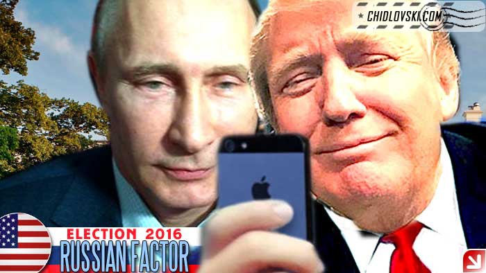 selfie-trump