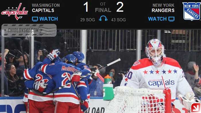 nyr-was-g5