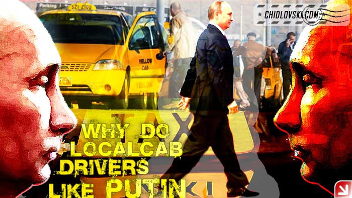 cabbies