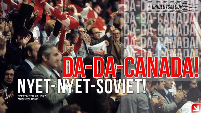 da-canada-1972