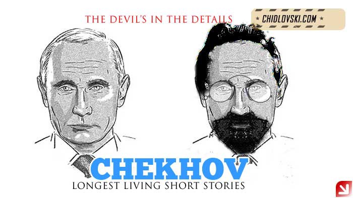 chekhov