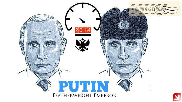 putin-2014