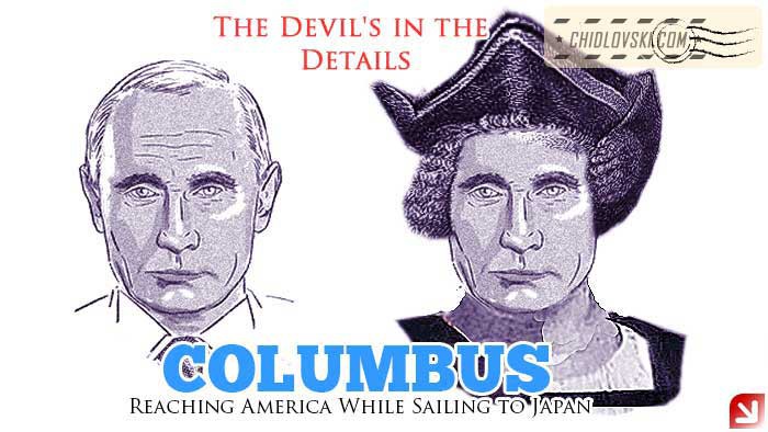 columbus