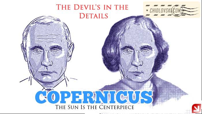 copernicus