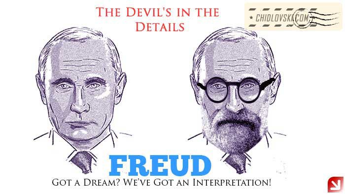 freud