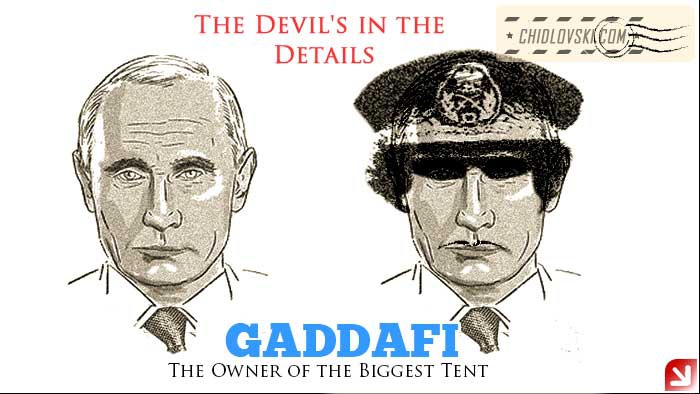 gaddafi