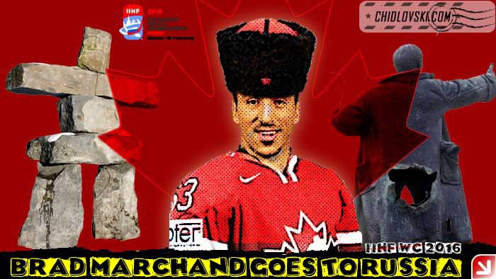 brad-marchand-wc2016-05