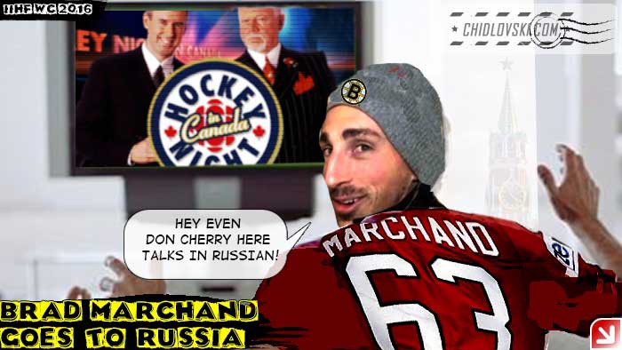 brad-marchand-wc2016-11