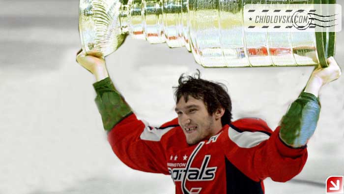 ovi-cup