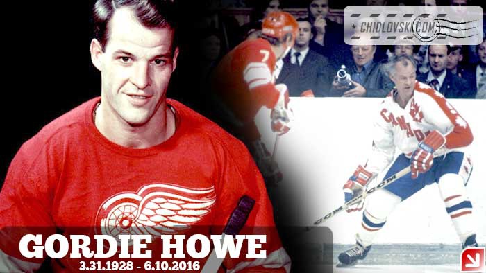 gordie-howe-in-memorium