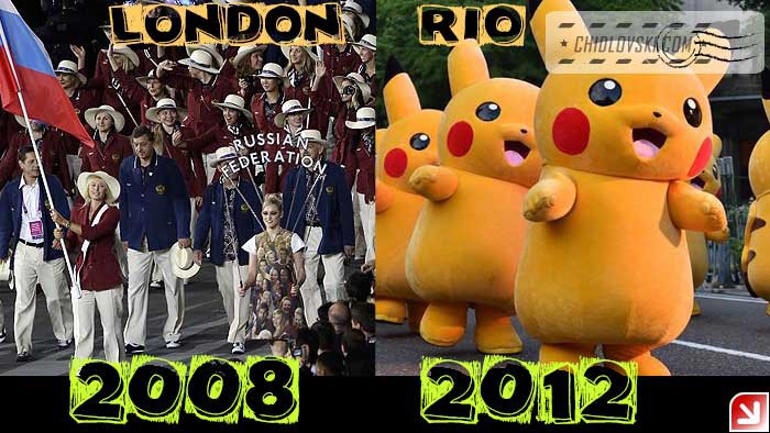 before-and-after-rio