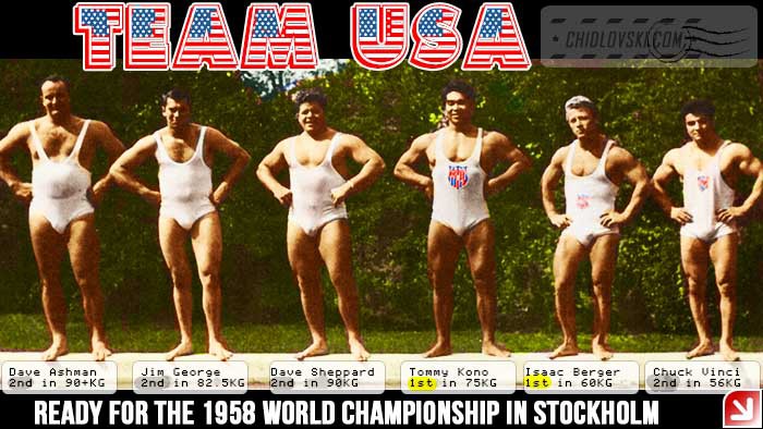 Team USA 1958