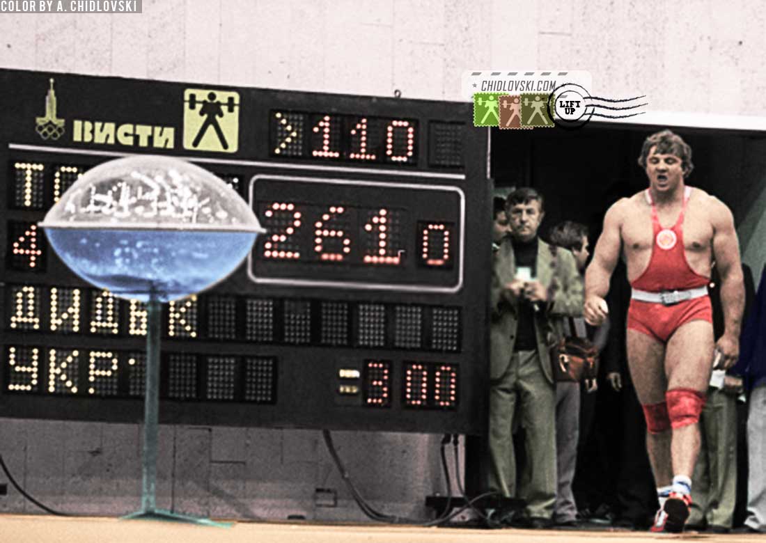 S. Didyk: Walking For the World Records: chidlovski — LiveJournal