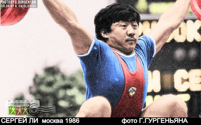 sergey-lee-1986