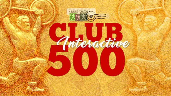 club500