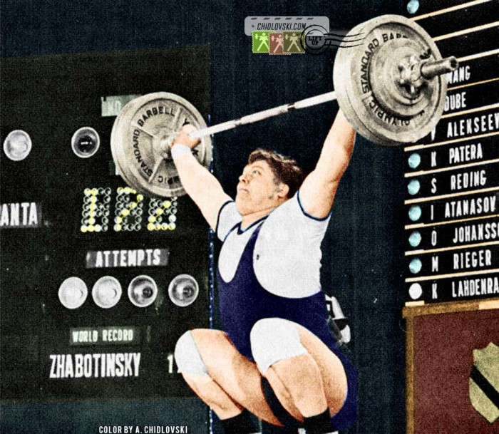 lahdenranta-wc1970-snatch