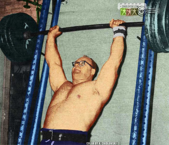 Брэдфорд штангист