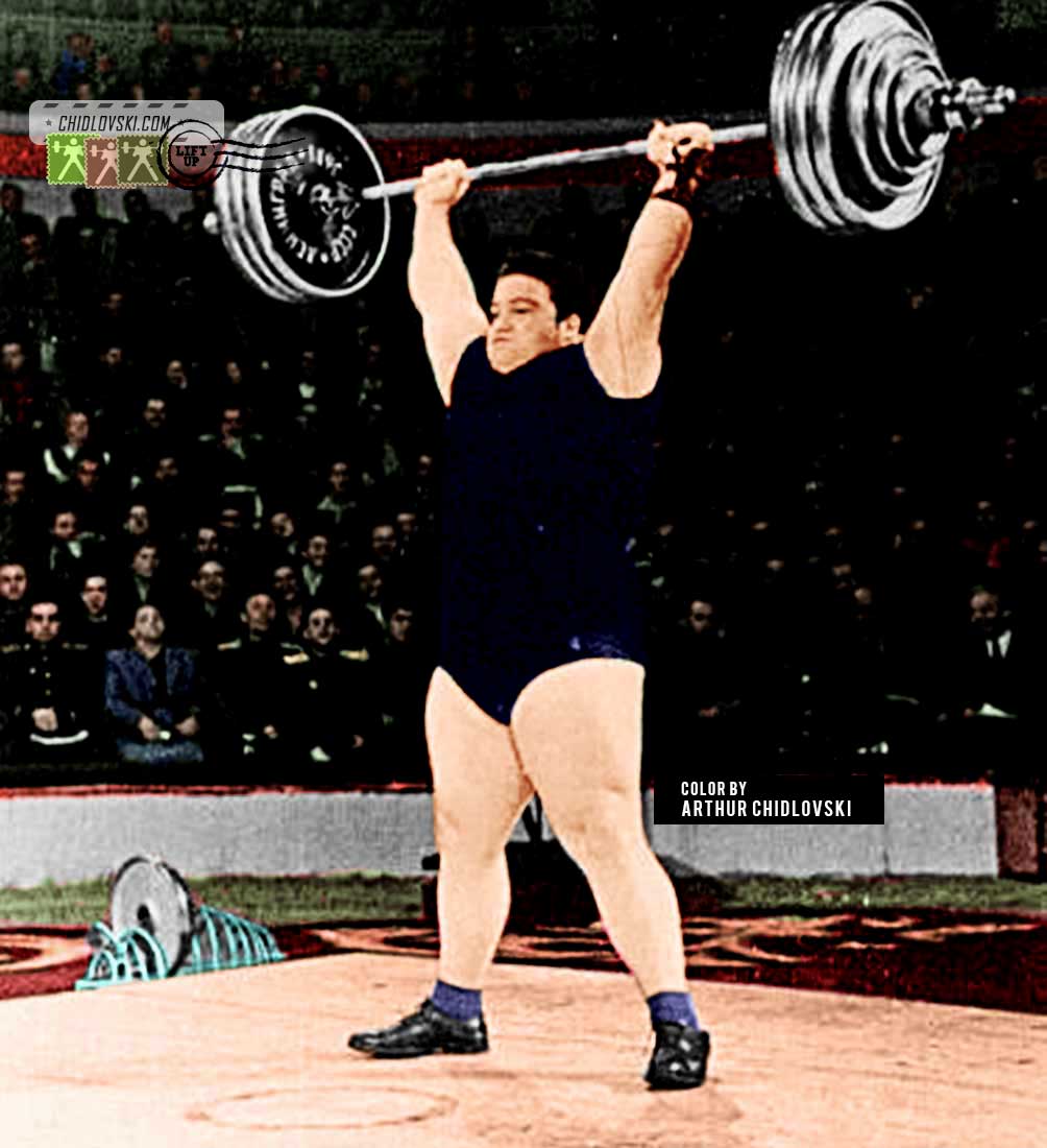 Paul Anderson: World's Strongest Man