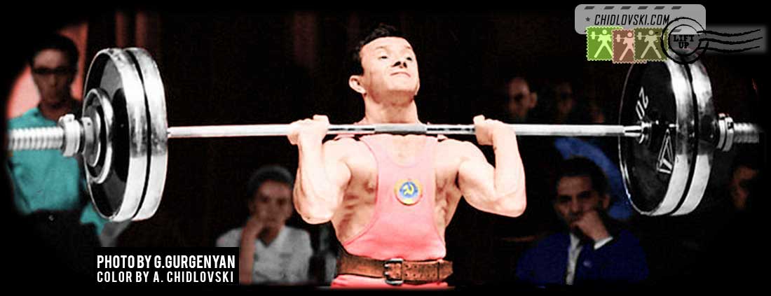 Gennady Chetin (USSR/Russia): chidlovski — LiveJournal