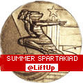 Summer Spartakiad of the Peoples of the USSR (1956 - 1991)